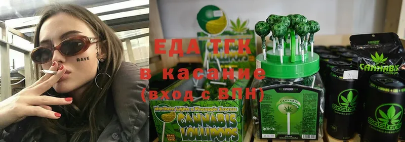 Где можно купить наркотики Новосибирск Cocaine  Меф мяу мяу  OMG как зайти  ГАШИШ  СОЛЬ 